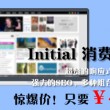香港生肖今期开奖结果